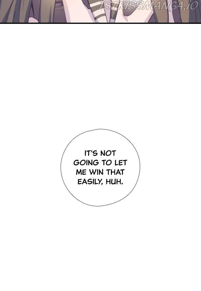 Neolith Girl Chapter 29 - page 26