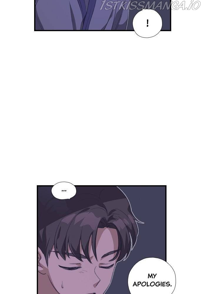 Neolith Girl Chapter 29 - page 40