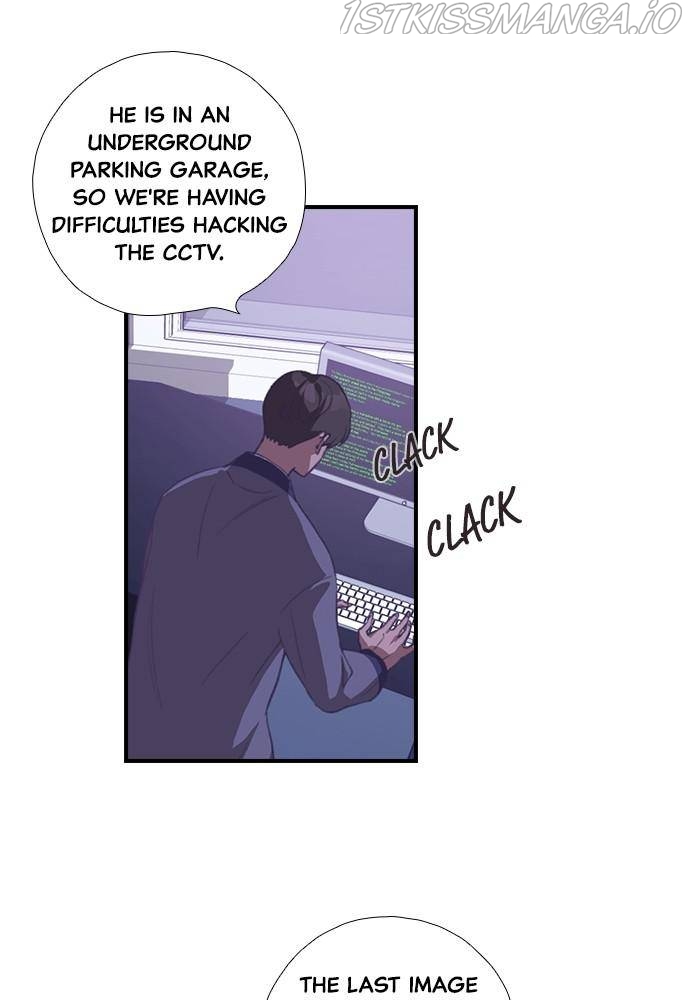 Neolith Girl Chapter 29 - page 43