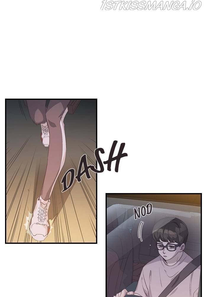 Neolith Girl Chapter 29 - page 55
