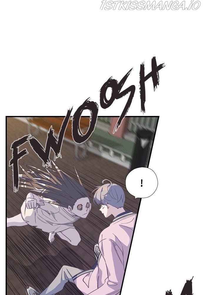 Neolith Girl Chapter 29 - page 6