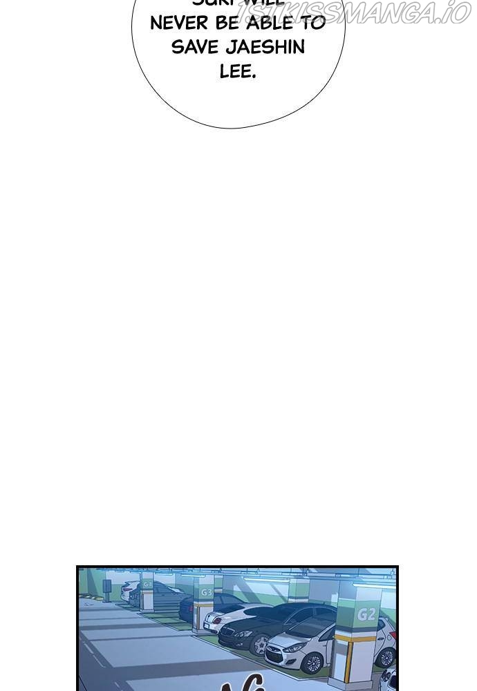 Neolith Girl Chapter 29 - page 66