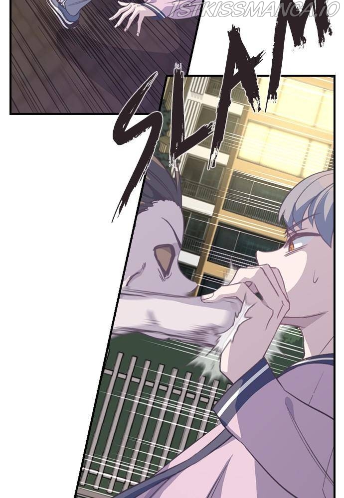 Neolith Girl Chapter 29 - page 7