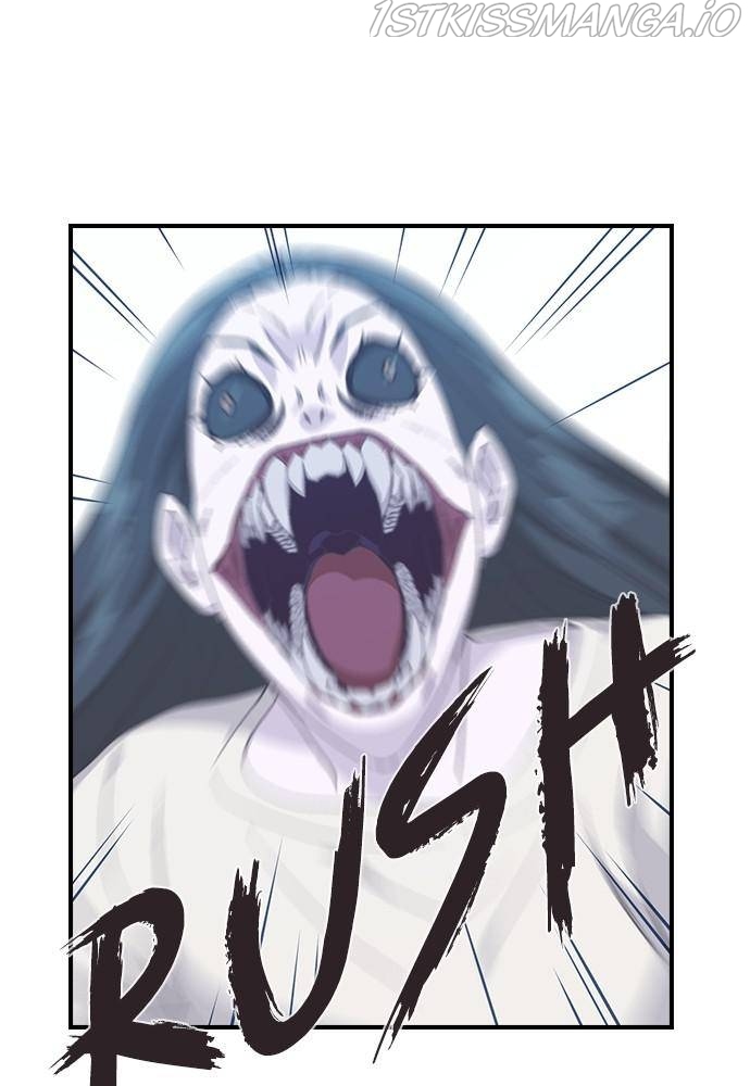 Neolith Girl Chapter 29 - page 73