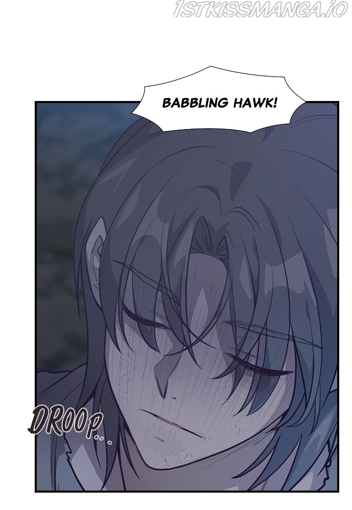 Neolith Girl Chapter 72 - page 12