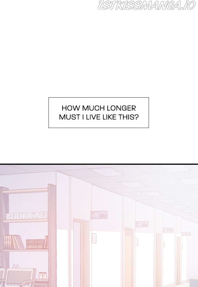 Neolith Girl Chapter 72 - page 30