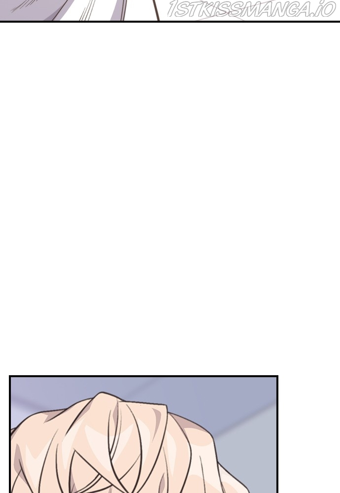 Neolith Girl Chapter 72 - page 33