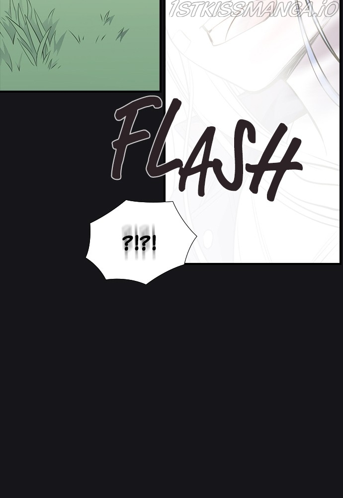 Neolith Girl Chapter 72 - page 54