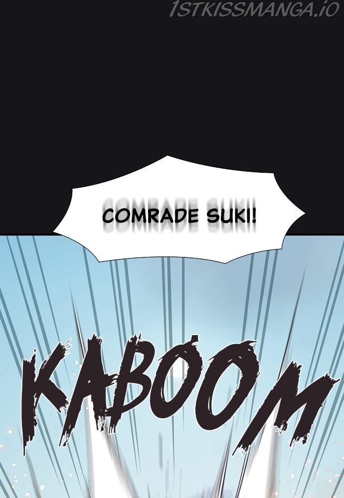 Neolith Girl Chapter 72 - page 55