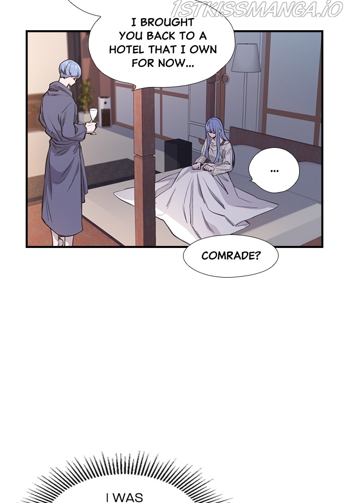 Neolith Girl Chapter 72 - page 59