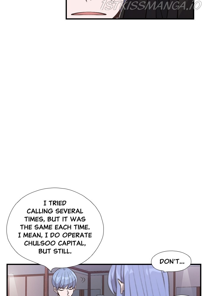 Neolith Girl Chapter 72 - page 72