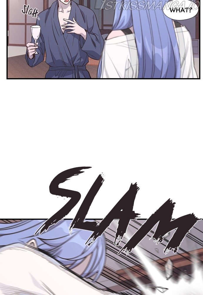 Neolith Girl Chapter 72 - page 73