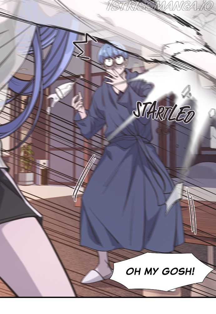 Neolith Girl Chapter 72 - page 74