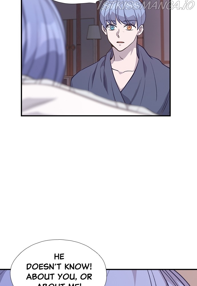Neolith Girl Chapter 72 - page 81