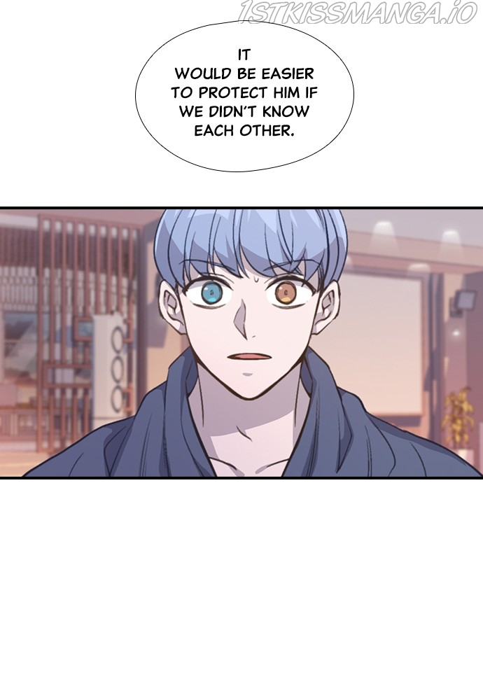 Neolith Girl Chapter 72 - page 96