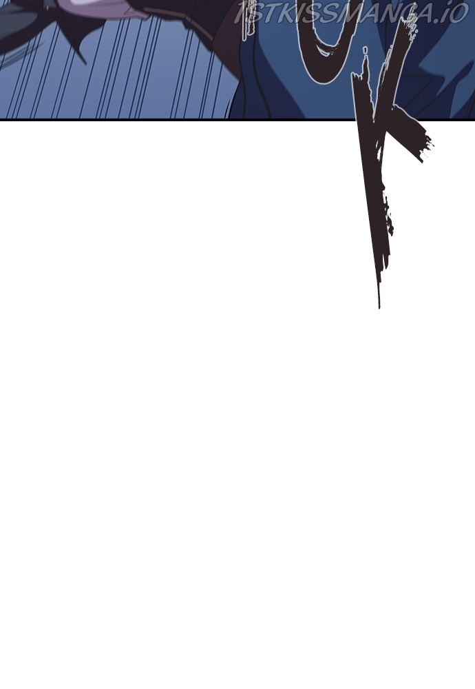 Neolith Girl Chapter 56 - page 16