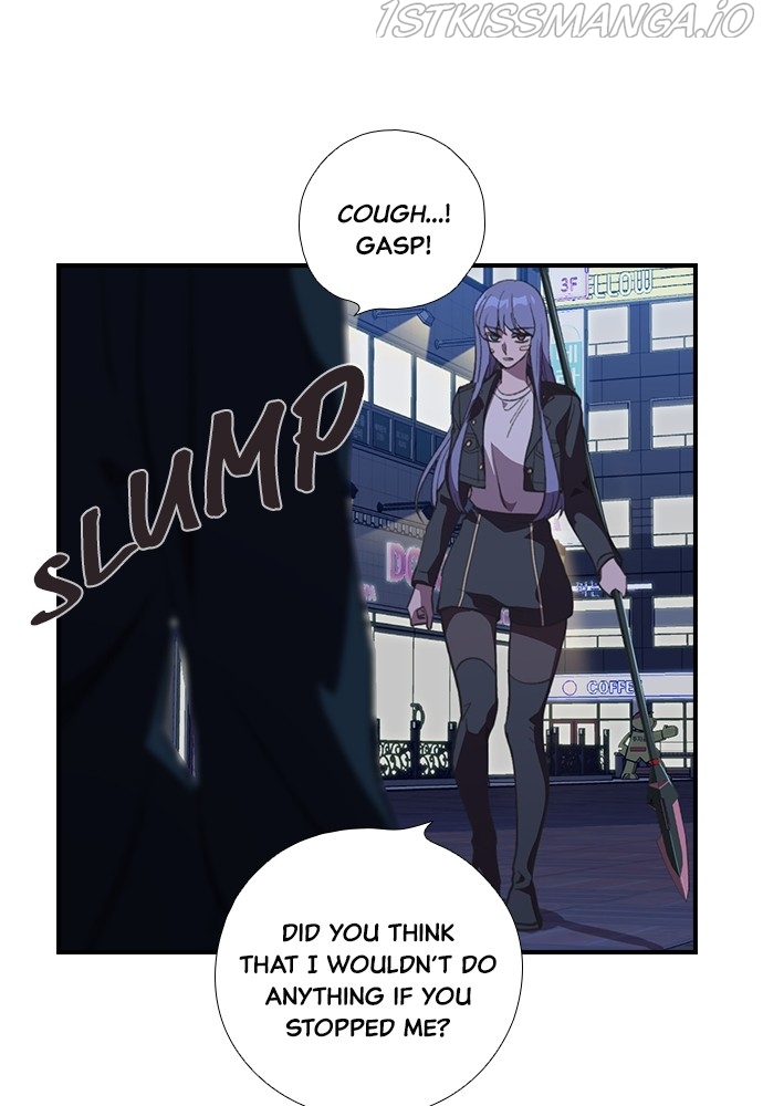 Neolith Girl Chapter 56 - page 17