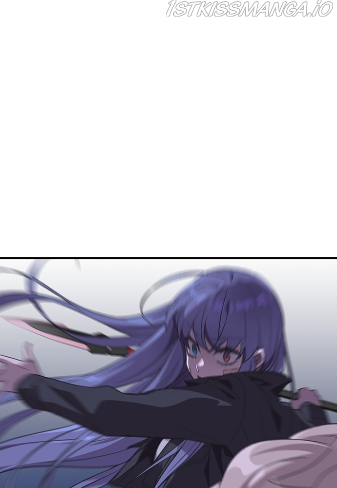 Neolith Girl Chapter 56 - page 2