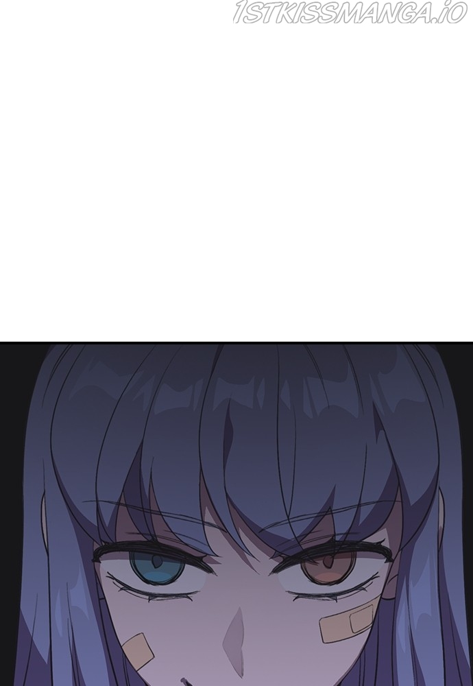 Neolith Girl Chapter 56 - page 21