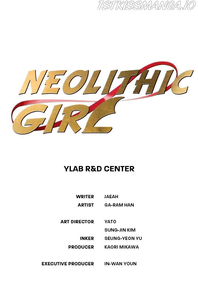 Neolith Girl Chapter 56 - page 23