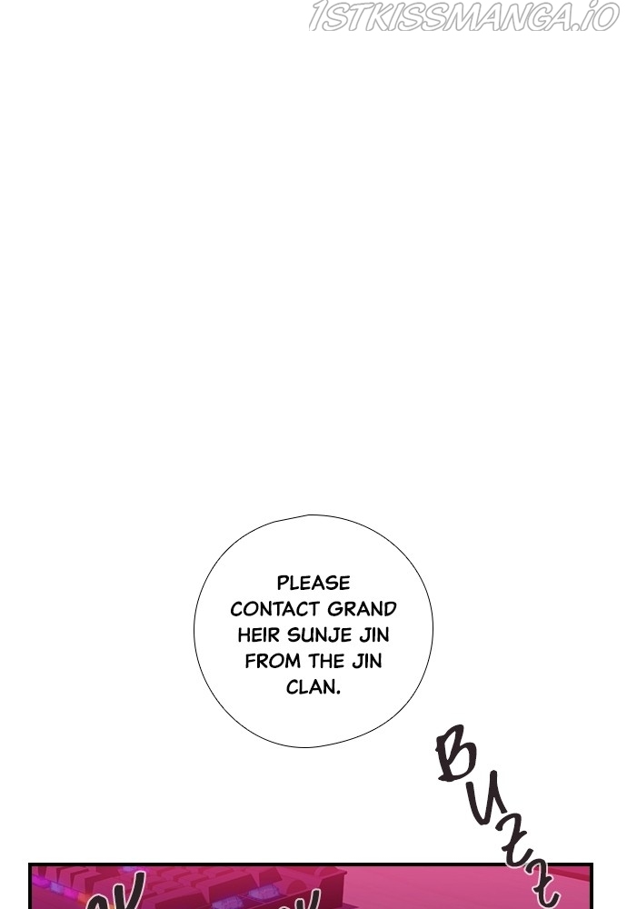 Neolith Girl Chapter 56 - page 33