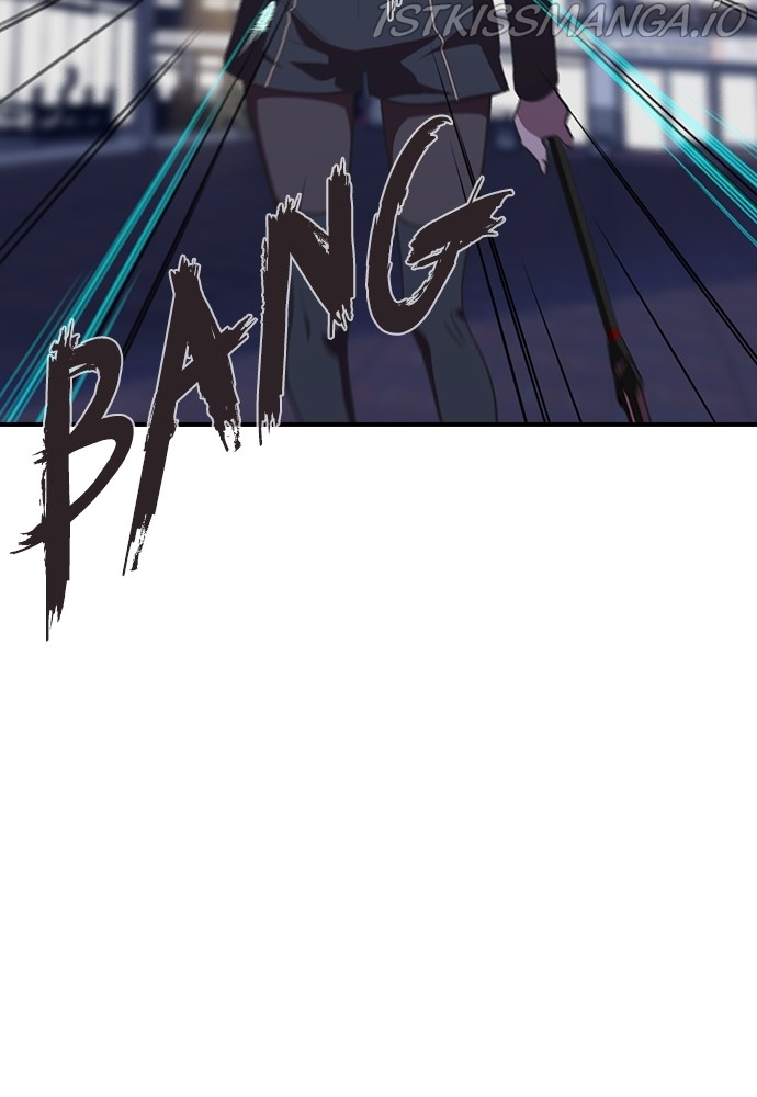 Neolith Girl Chapter 56 - page 46