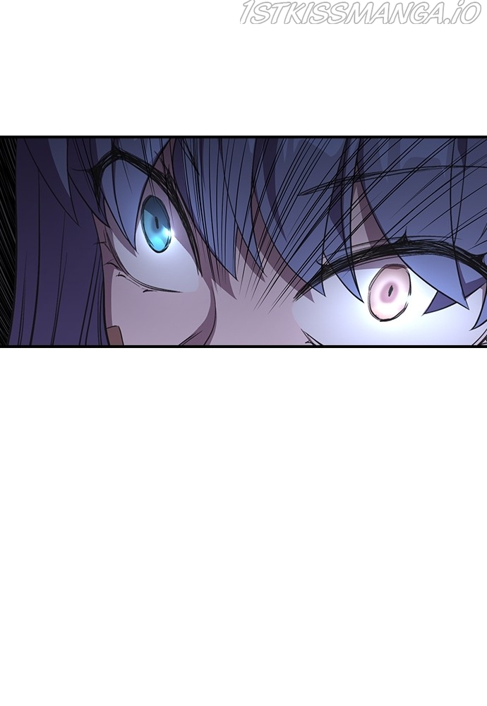 Neolith Girl Chapter 56 - page 47