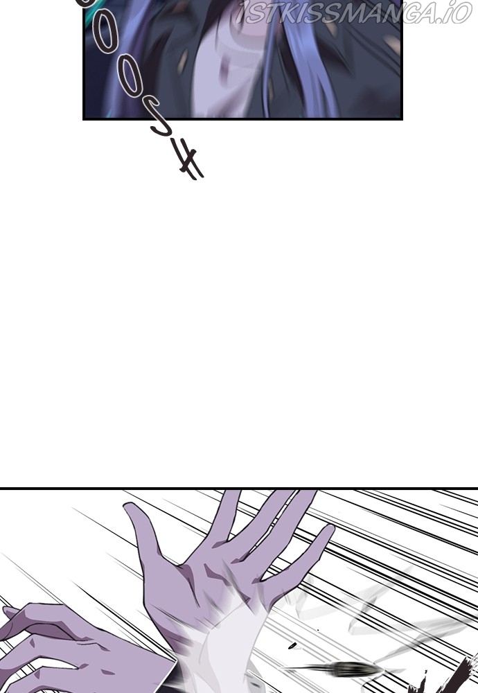Neolith Girl Chapter 56 - page 51