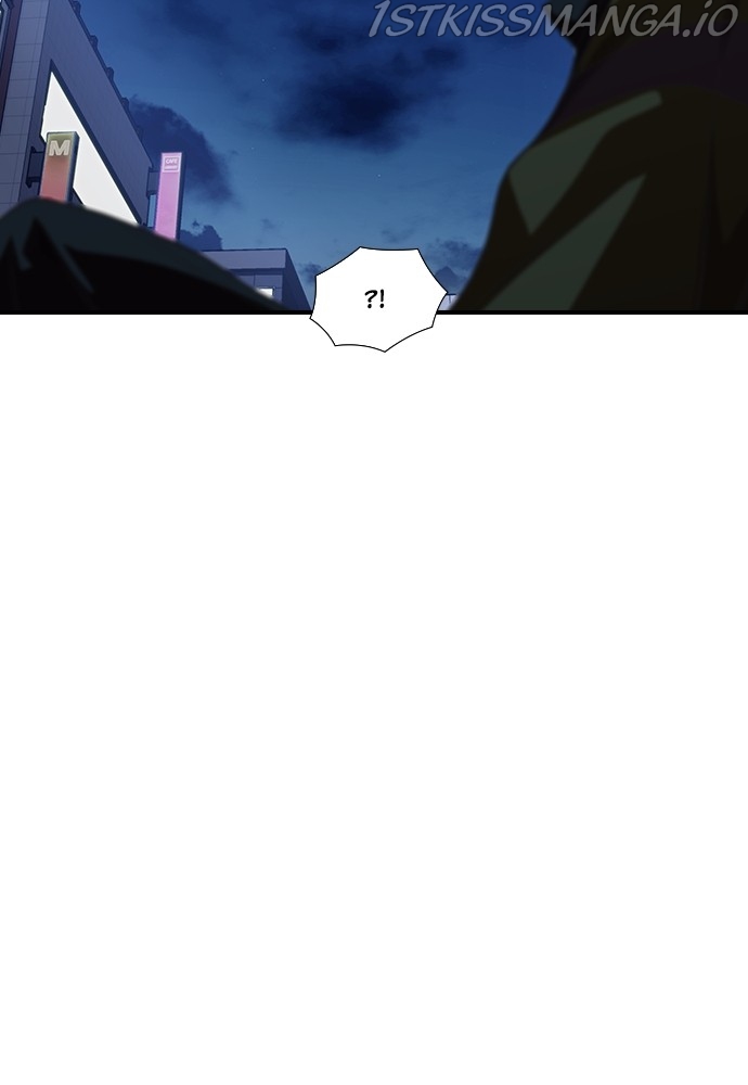 Neolith Girl Chapter 56 - page 55