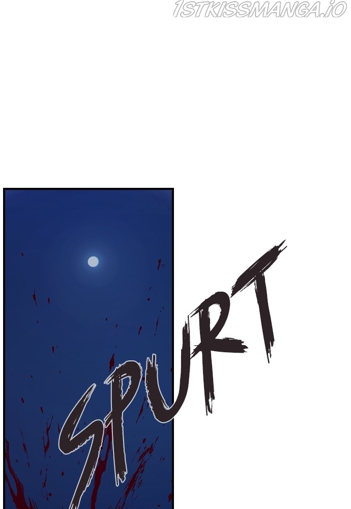 Neolith Girl Chapter 56 - page 56