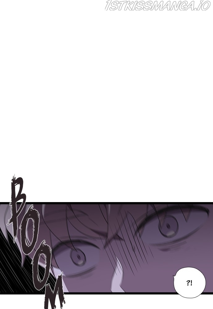 Neolith Girl Chapter 56 - page 68