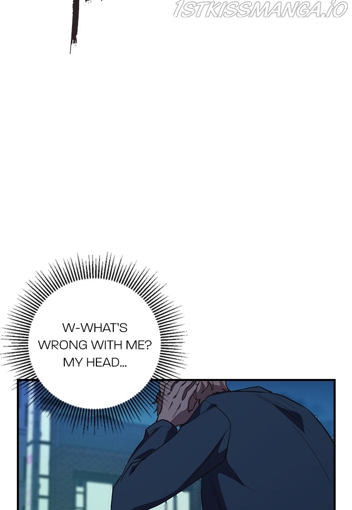 Neolith Girl Chapter 56 - page 69