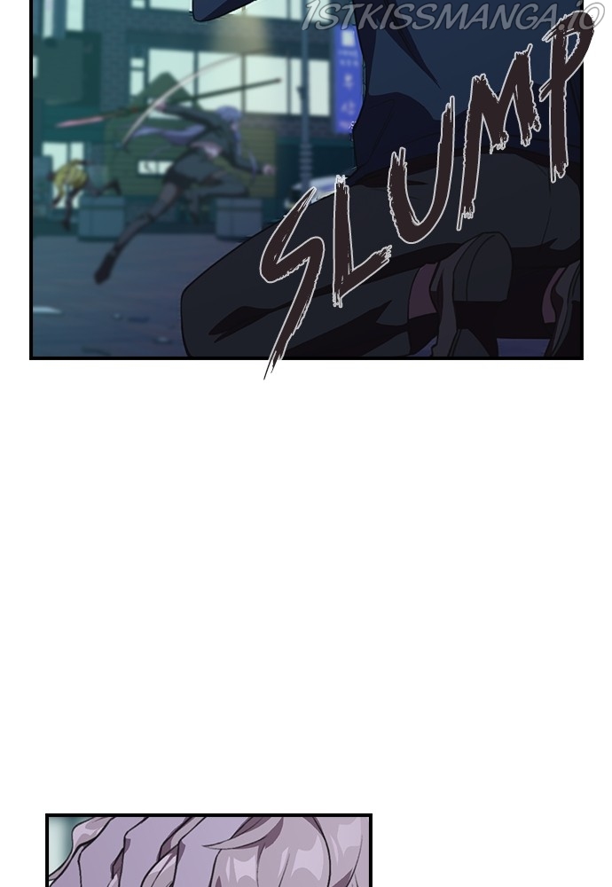 Neolith Girl Chapter 56 - page 70