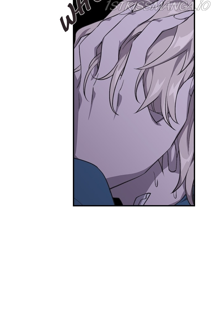 Neolith Girl Chapter 56 - page 72