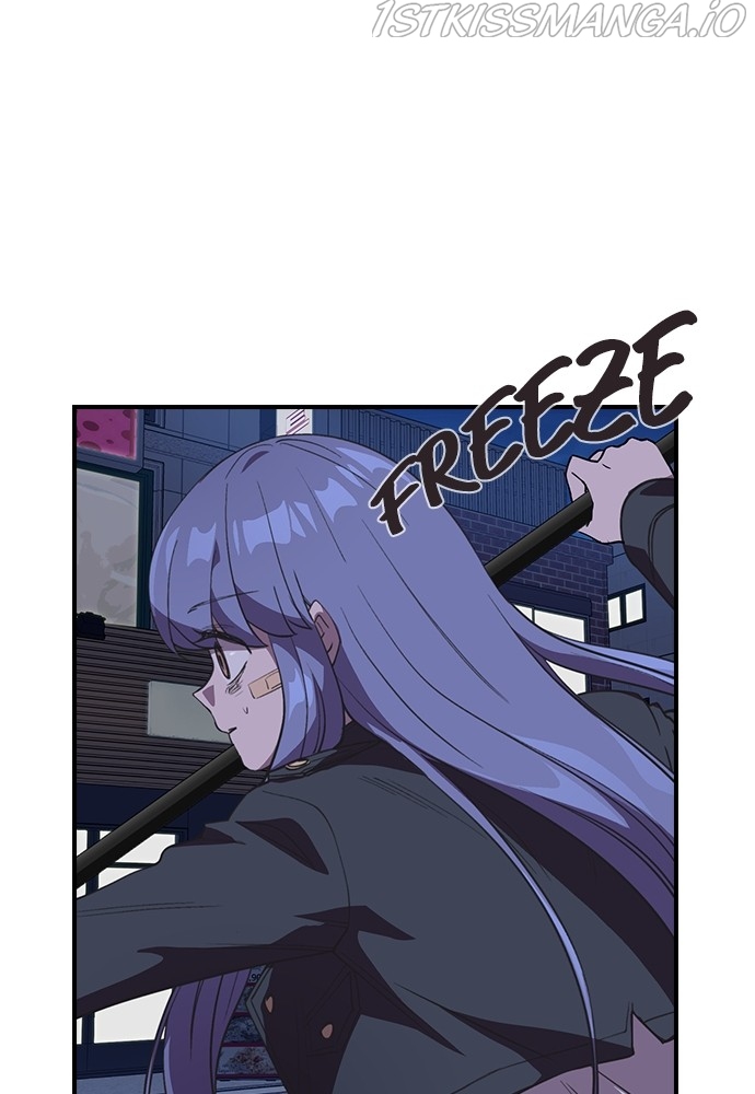 Neolith Girl Chapter 56 - page 74
