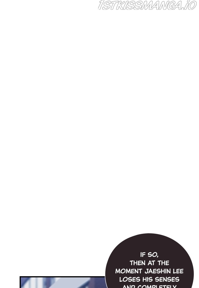 Neolith Girl Chapter 56 - page 78