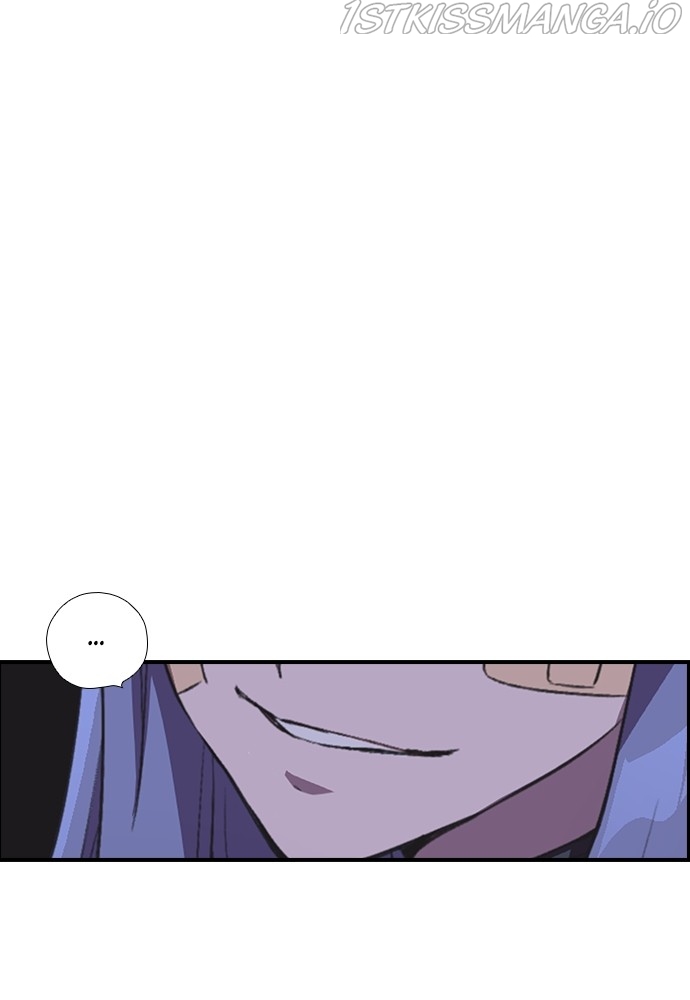 Neolith Girl Chapter 56 - page 80