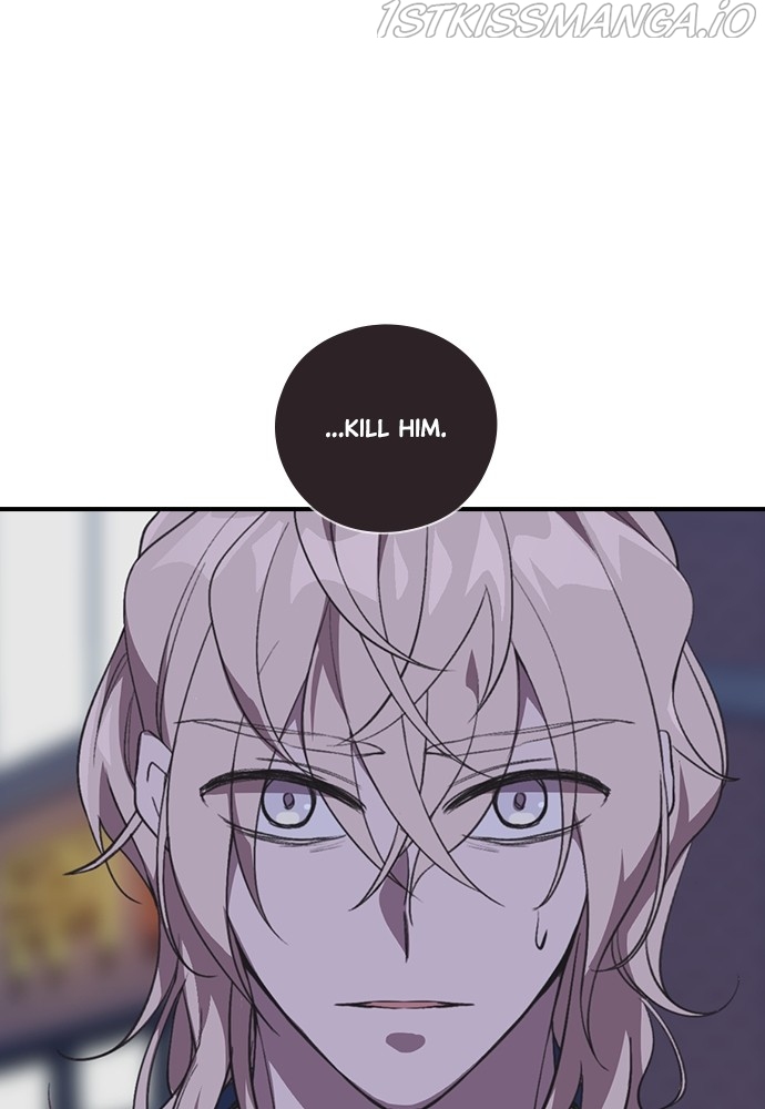 Neolith Girl Chapter 56 - page 81