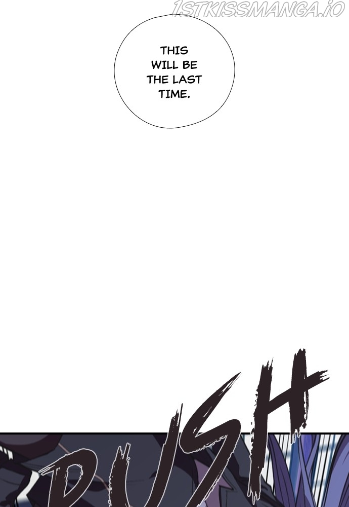 Neolith Girl Chapter 56 - page 85