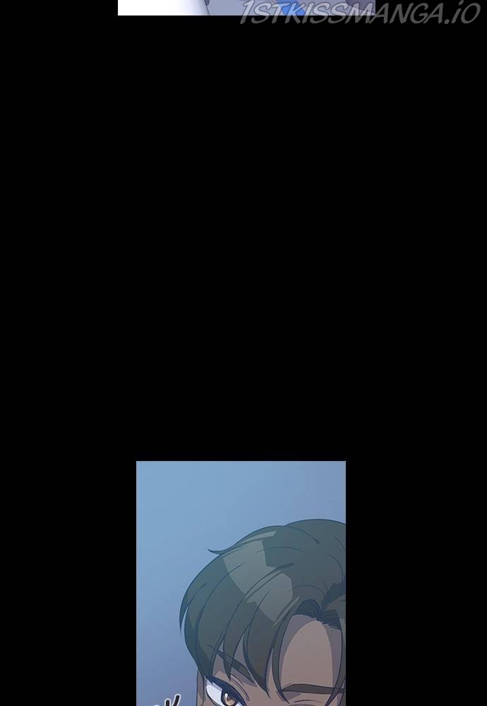 Neolith Girl Chapter 28 - page 21