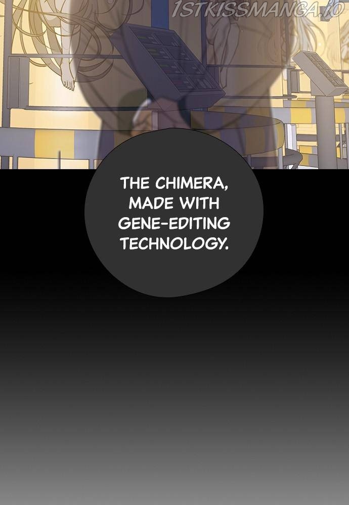 Neolith Girl Chapter 28 - page 23