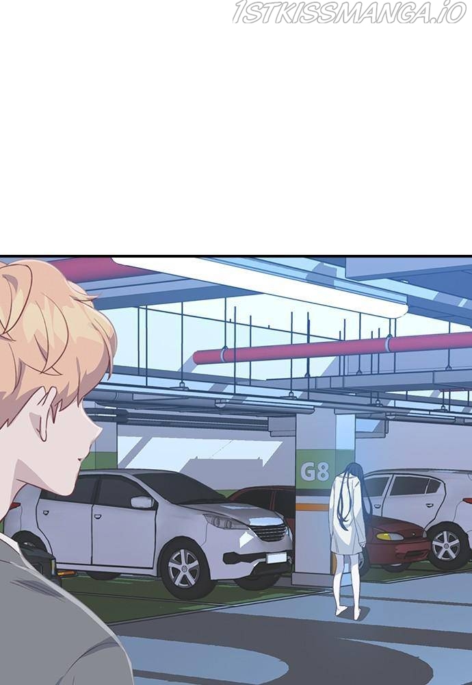 Neolith Girl Chapter 28 - page 26