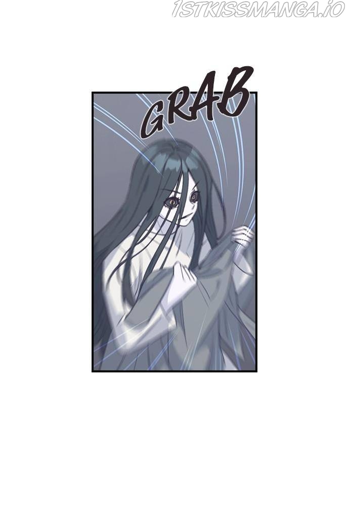 Neolith Girl Chapter 28 - page 52