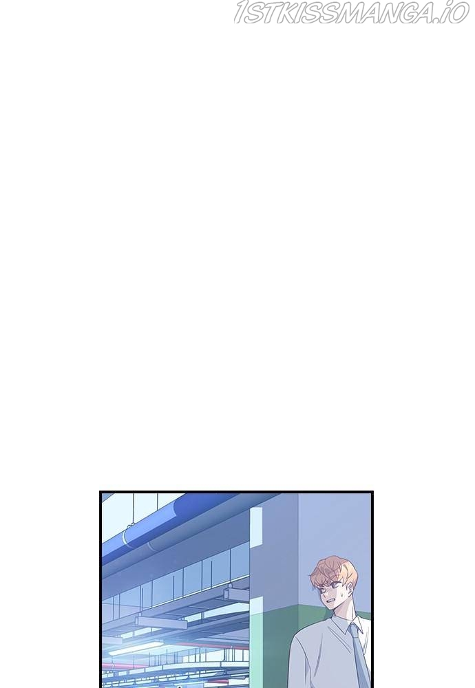 Neolith Girl Chapter 28 - page 54