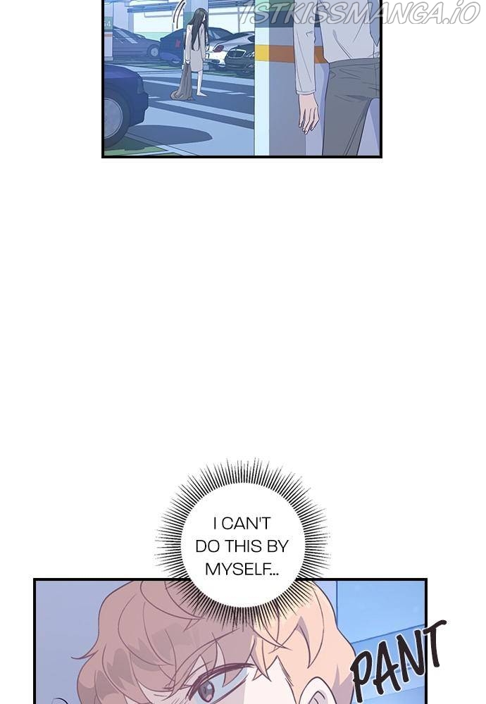 Neolith Girl Chapter 28 - page 55
