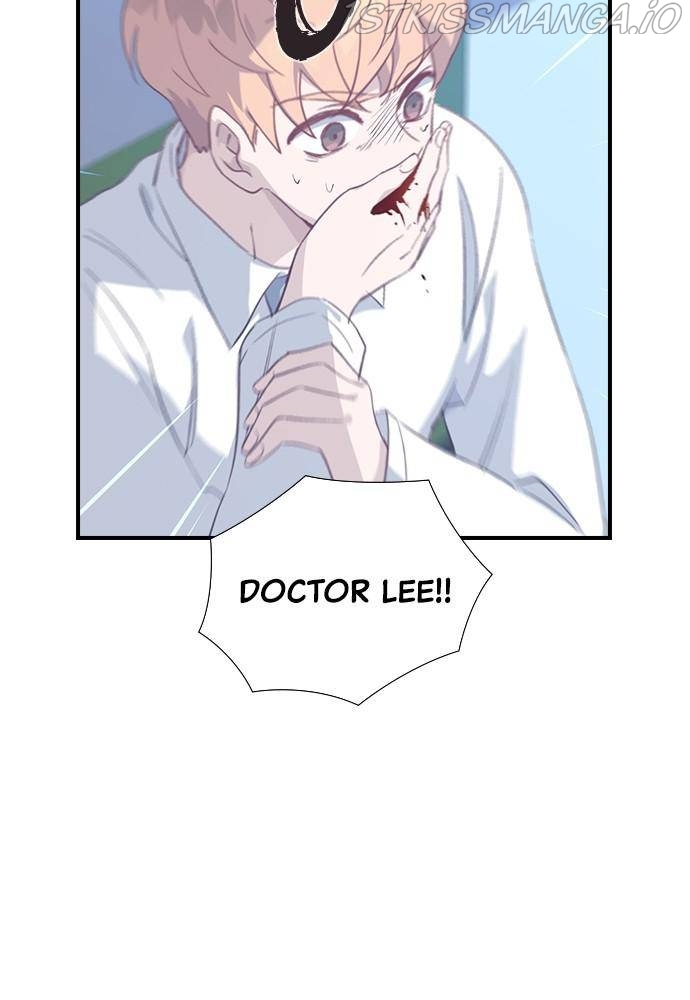 Neolith Girl Chapter 28 - page 60