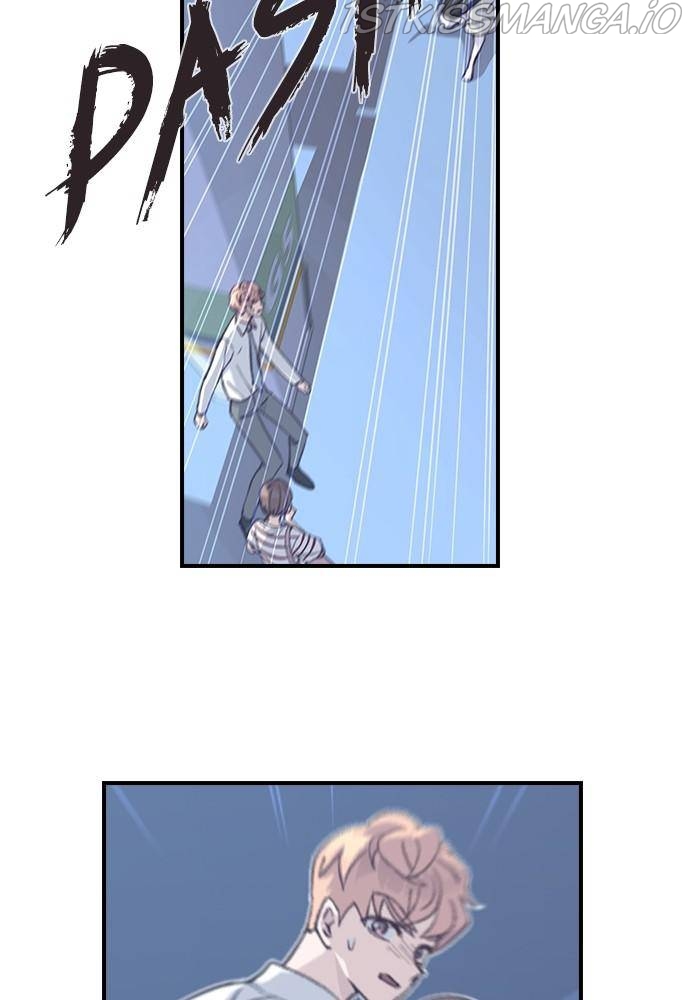 Neolith Girl Chapter 28 - page 68
