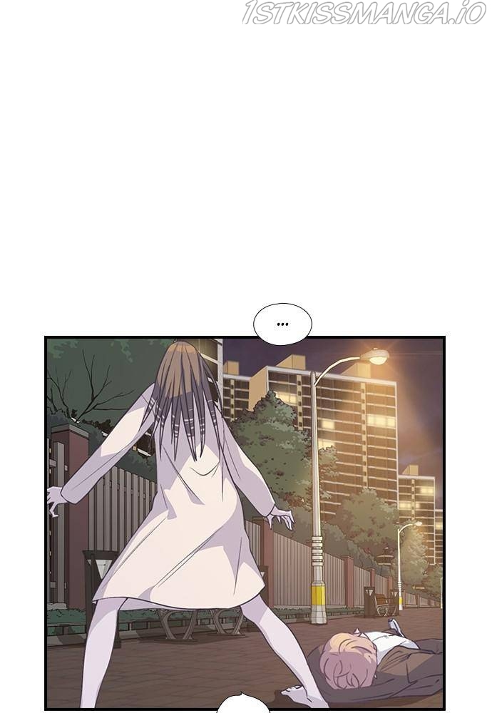 Neolith Girl Chapter 28 - page 76