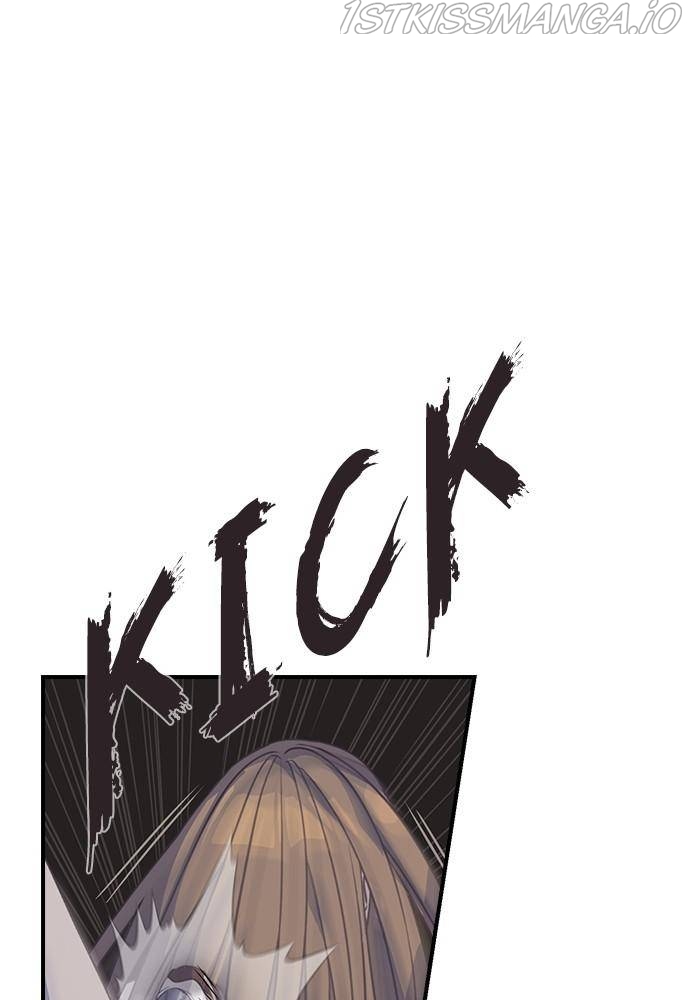 Neolith Girl Chapter 28 - page 78
