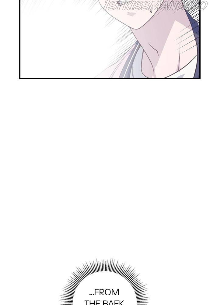 Neolith Girl Chapter 28 - page 87
